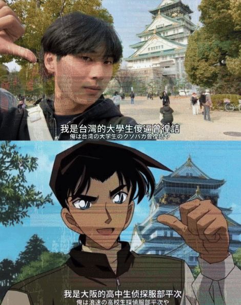 曾徨詰